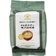 Kuze Fuku Shoten Mainichi Dashi Miso Soup – Domestic Green Seaweed & Bishu White Miso (5 Servings)