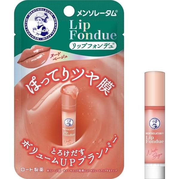 Mentholatum Lip Fondue Fusion Floral Scent 3.2g [Alcohol-free]