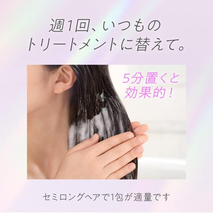 BESTSELLER! Essential The Beauty Uru-Tsuya Charge Hair Pack 9 g × 6 (With Alcohol)