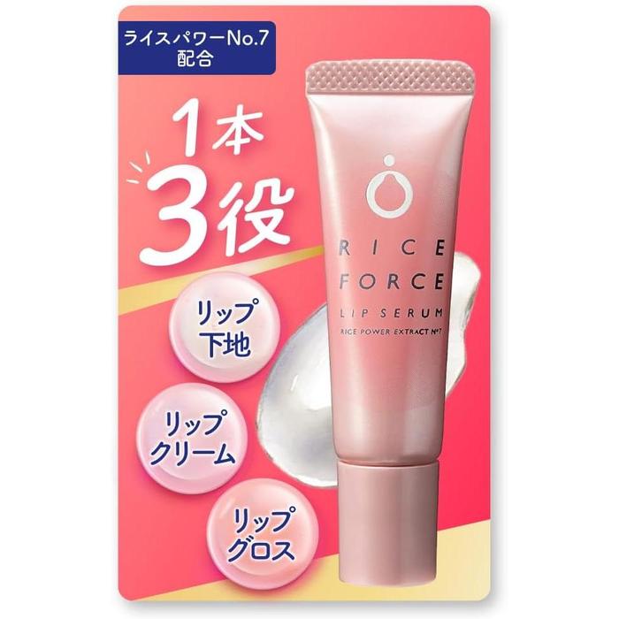 Riceforce No. 7 Lip Serum – Moisturizing Lip Base & Gloss with Rice Power No.7 | 8g [With Alcohol]