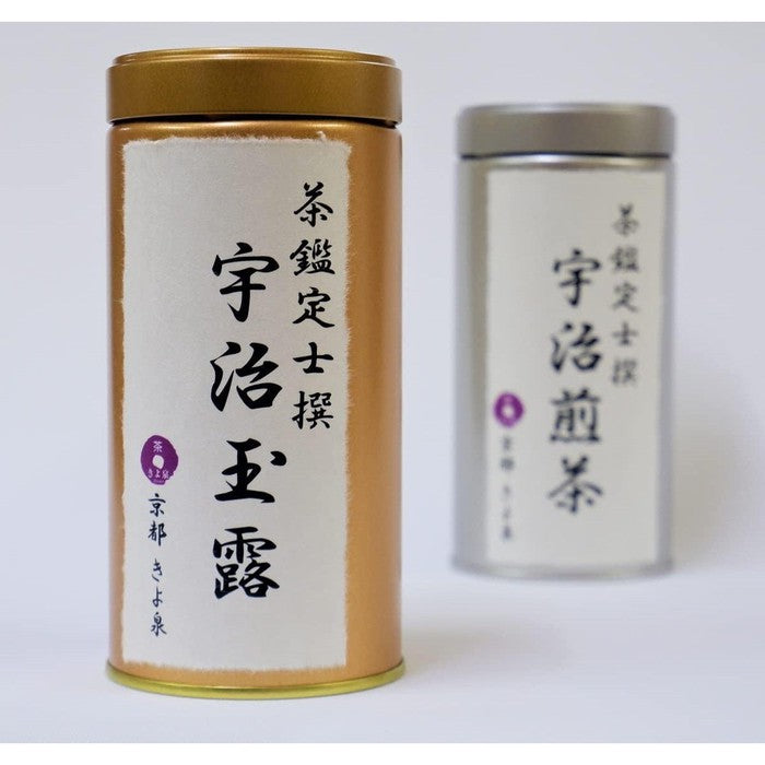 Premium Kiyomizu Uji Tea Gift Set – Premium Japanese Uji Sencha and Gyokuro, 150g x 2