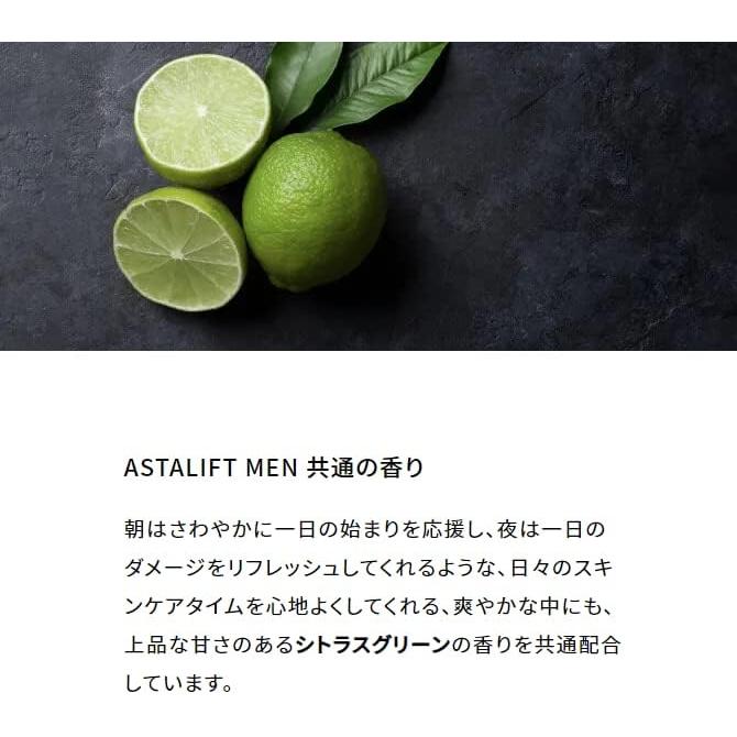 Astalift Men Moist Lotion – Hydrating Care for Men (4.2 fl oz/120 ml) [With Alcohol]