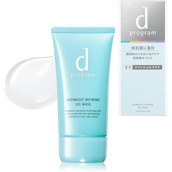 d program [Quasi-Drug] Medicated Night Gel Mask | 60 g | Fragrance-Free Sleeping Pack for Sensitive Skin