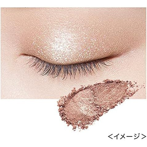 Kiss Sheer Glitter Eyes 01 WONDER