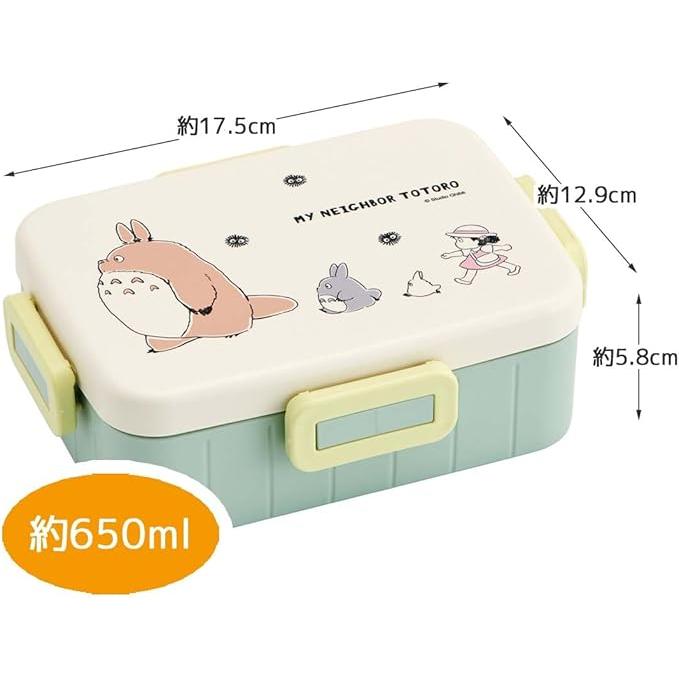 Skater Bento Box 650ml – My Neighbor Totoro (4-Point Lock, Antibacterial, Made in Japan)