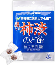 UHA Mikakuto Bonbons à la gorge concentrés en tanin de kaki – Saveur menthe rafraîchissante