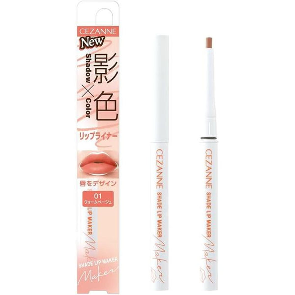 Cezanne Shadow Color Lip Maker – Lip Liner for Shaping and Contouring Lips 0.25g [Alcohol-Free]