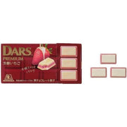 Dars Premium Aromatic Strawberries (10 pcs)