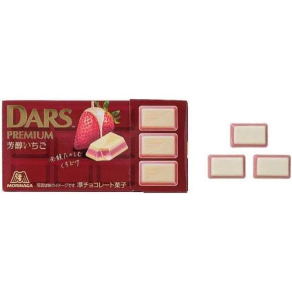 Dars Premium Aromatic Strawberries (10 pcs)