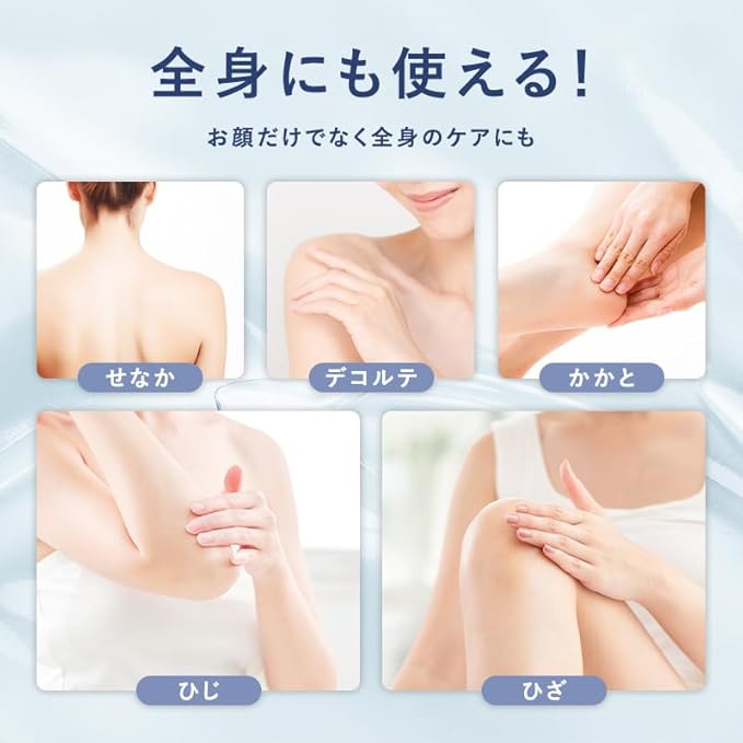 Cure Natural Aqua Gel Gentle Exfoliating Peeling Gel 250g [With alcohol]