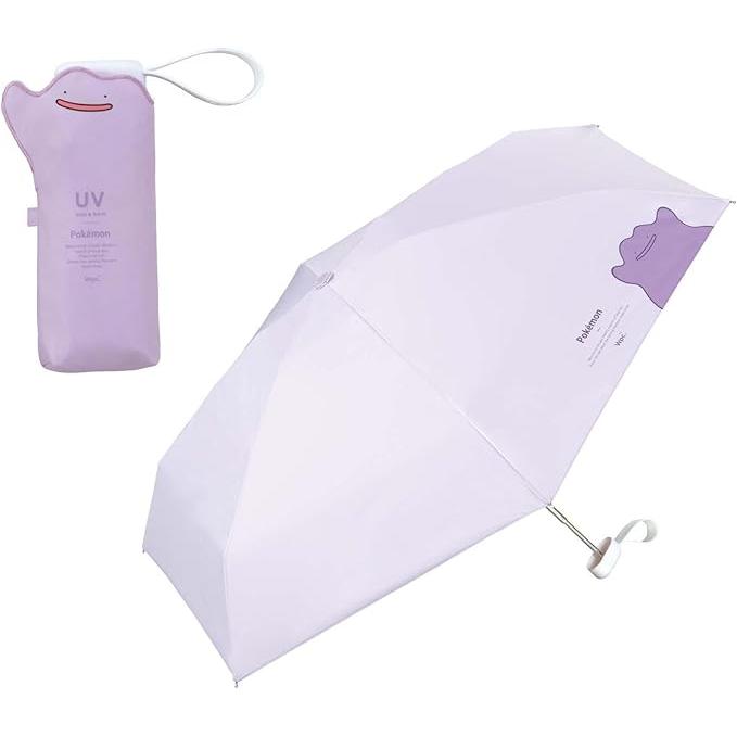 Pokémon Wpc. Umbrella – 100% UV Protection | Compact Folding Umbrella | Rain or Shine