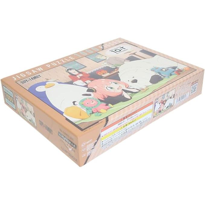 SPY×FAMILY Jigsaw Puzzle “Relaxing Time” 1000 Pieces (51 × 73.5 cm) – ENSKY