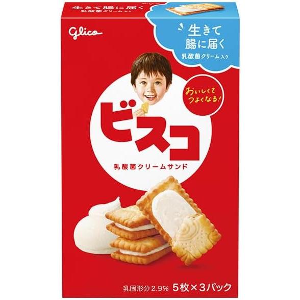 Glico Bisco Lactic Acid Bacteria Milk Cream Biscuits (15 pcs)