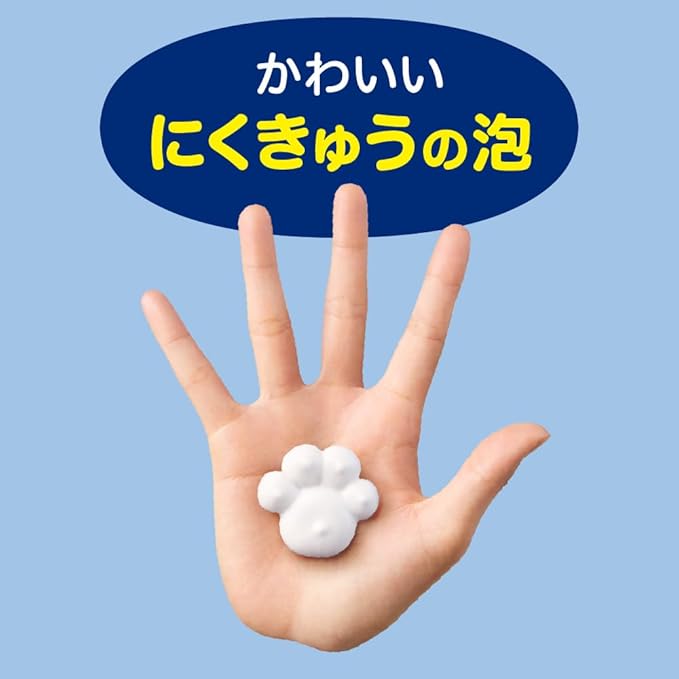 Biore U Foam Stamp Hand Soap Paw Print Design 240ml – Cute Foam Pump Antibacterial Hand Wash [With alcohol]