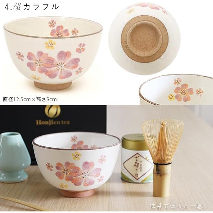 Honjien Green Tea Set, Tea Utensils (Few variants)