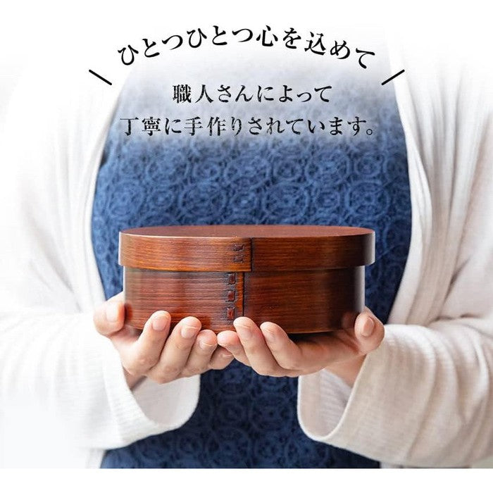 Osaka Choseido Magewappa Bento Box – Single Tier Oval Bento with Divide Brown Band Included