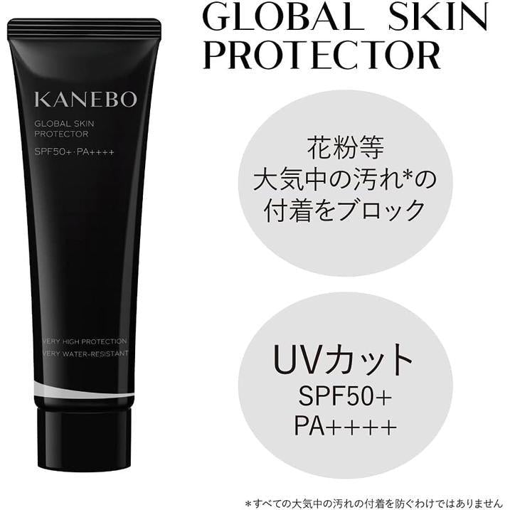 KANEBO 佳麗寶 Global Skin Protector A 高保濕多效防曬霜 60g SPF50+ PA++++ [含酒精]