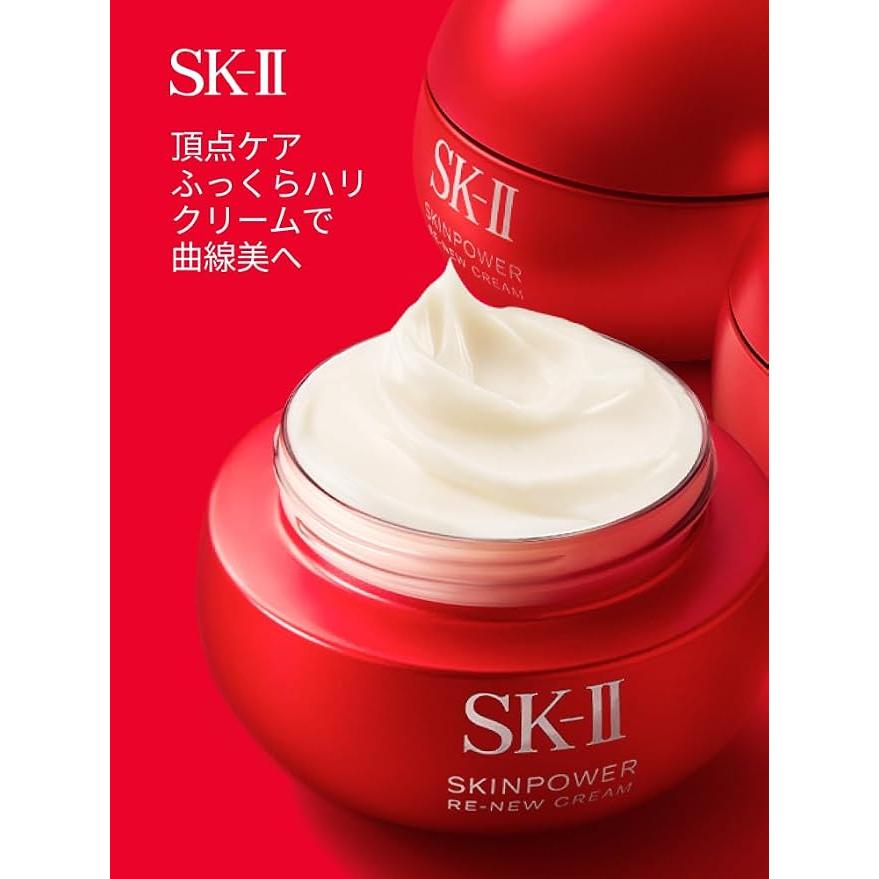 SK-II Skinpower Renew Airy Cream – Firming & Moisturizing Cream [Alcohol-Free]