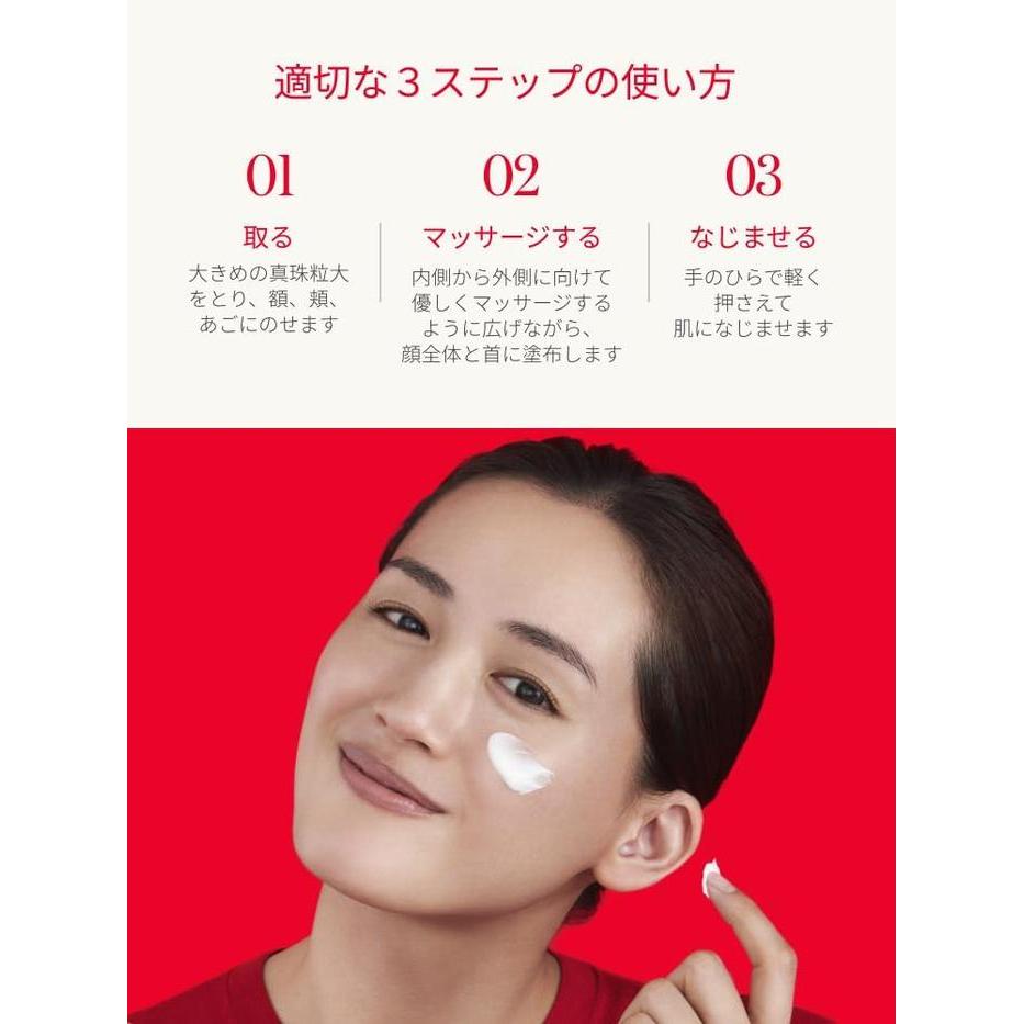 SK-II Skinpower Renew Airy Cream – Firming & Moisturizing Cream [Alcohol-Free]