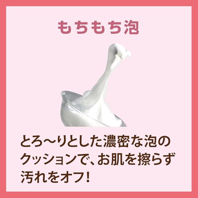 Pelican Family Bayu Horse Oil Soap Set 6×80g – Moisturizing Natural Soap Bars
