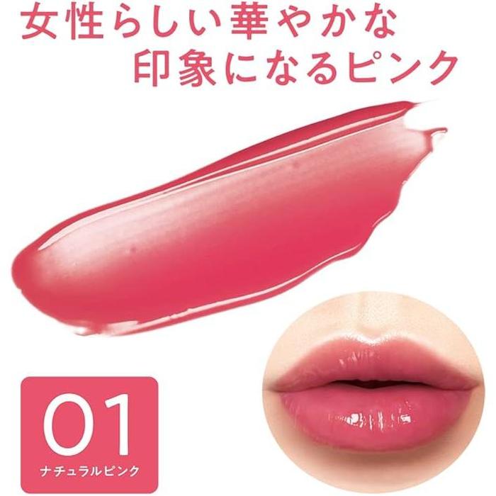CEZANNE Watery Lip Tint - Lip gloss-tint - 4g [With alcohol]
