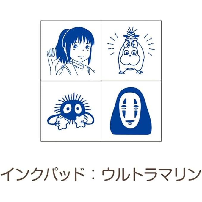 Ghibli Spirited Away Mini Stamp Hanko – Cute Anime Seal for Crafts & Stationery