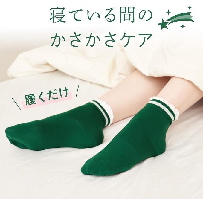 Alphax CICA Moisturizing Foot Care Socks for Heels, Soles and Toenails, 22–25 cm
