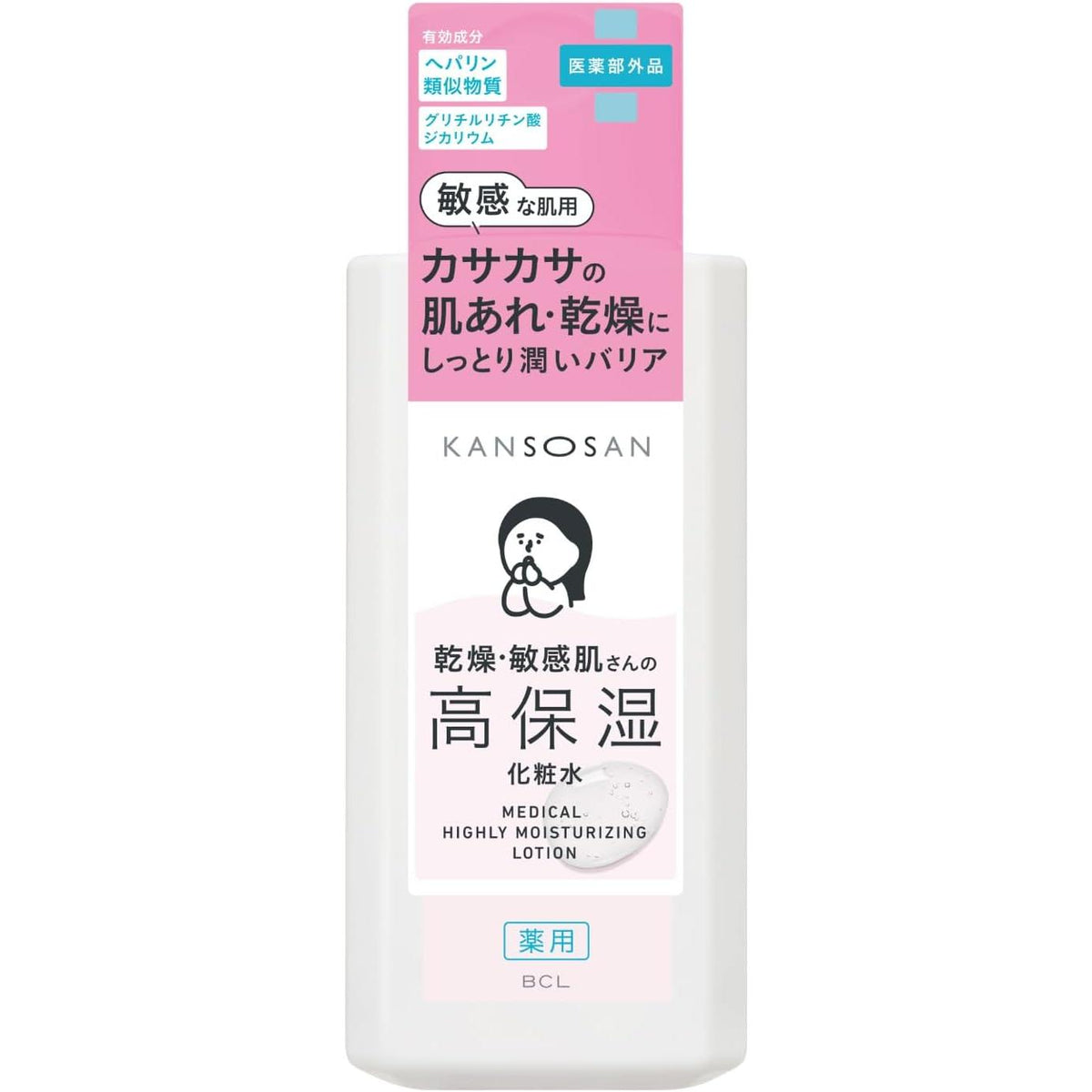 KANSOSAN Medicated High Moisture Lotion for Dry & Sensitive Skin 230mL – Heparinoid & CICA [Alcohol-free]