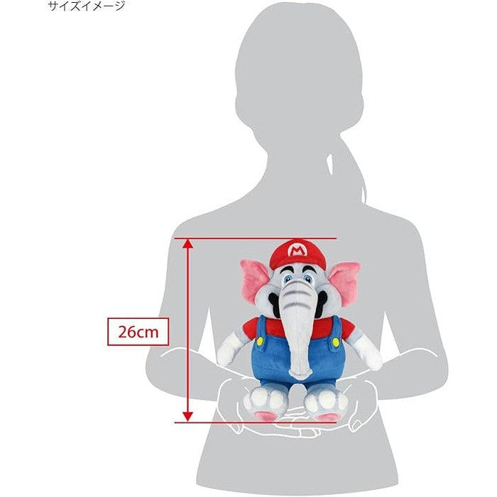 Super Mario Bros Wonder Elephant Mario Plush 9.5" Toy
