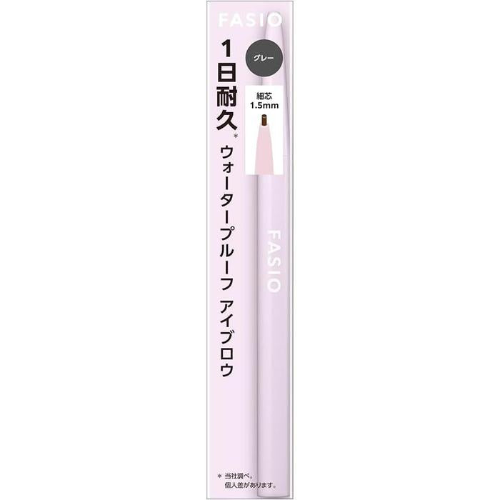 FASIO Waterproof Eyebrow Pencil 1.5 mm – Sweat, Sebum and Smudge Resistant [Alcohol-Free]