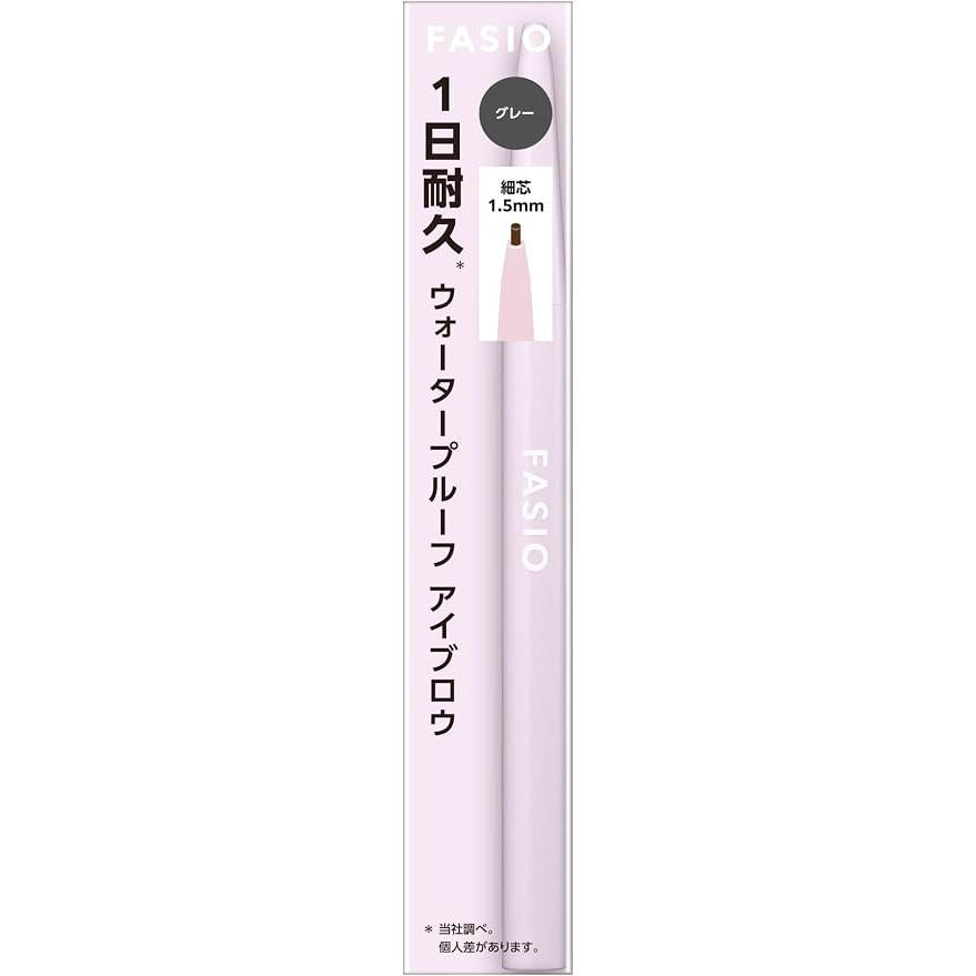 FASIO Vanntett Øyenbrynspenn 1,5 mm – Svette-, Sebum- og Smudge-resistent [Alcohol-Free]