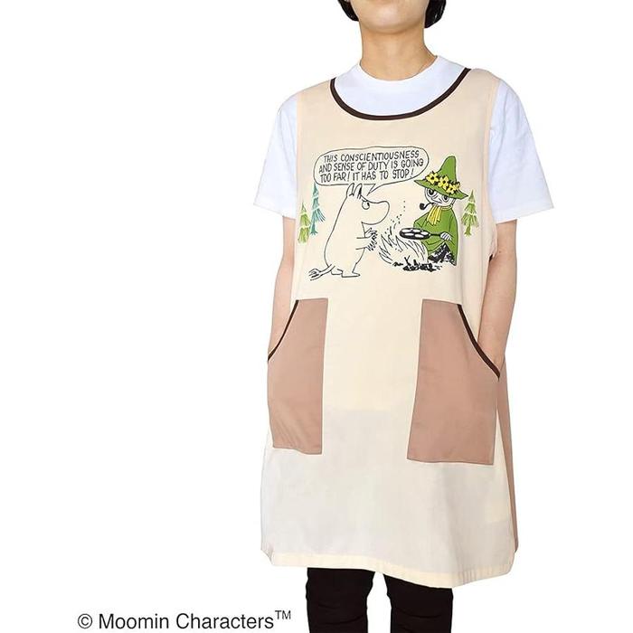 St.Lady’s Moomin Apron (Unisex) Moomin & Snufkin Brown/Beige