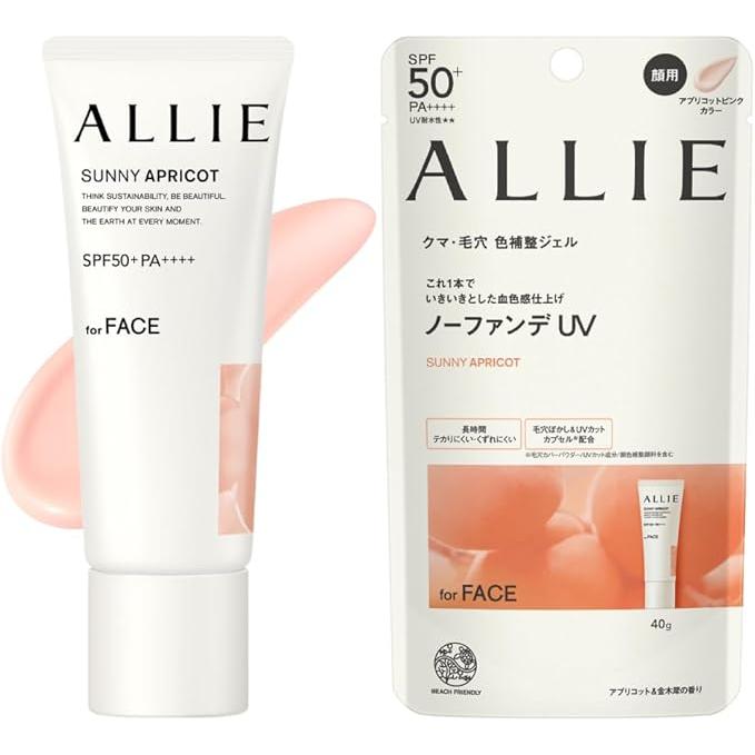 Kao ALLIE Chrono Beauty Color Tuning UV SPF 50+ PA++++ – Sunscreen for Face, 40 g [With Alcohol]