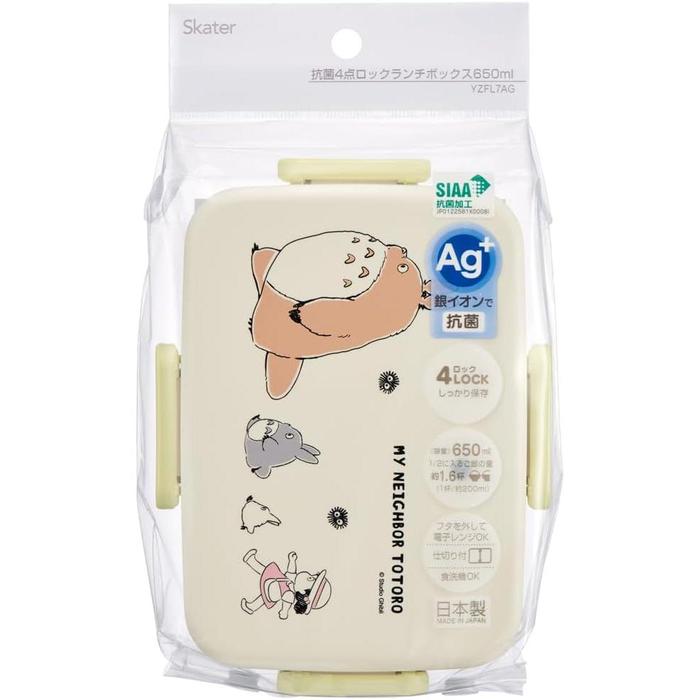 Skater Bento Box 650ml – My Neighbor Totoro (4-Point Lock, Antibacterial, Made in Japan)