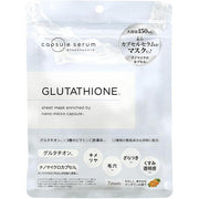 CAPSULE SERUM Glutathione & Vitamin C Derivative Face Mask - 7 Sheets [Alcohol-free]