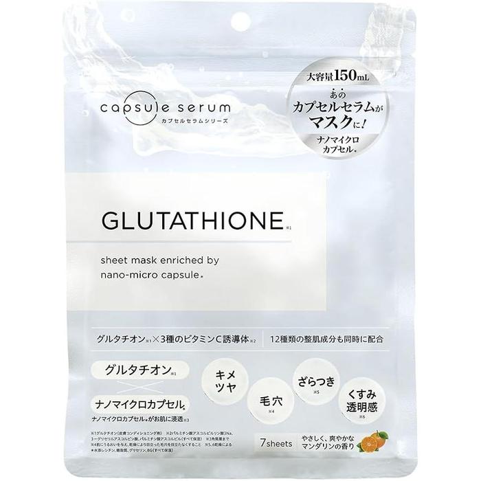 CAPSULE SERUM Glutathione & Vitamin C Derivative Face Mask - 7 Sheets [Alcohol-free]