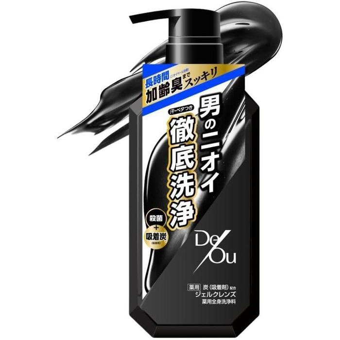 Deo-O Medicated Cleansing Wash – Body Wash with Activated Charcoal and Antibacterial Ingredients 520ml [Alcohol-free]