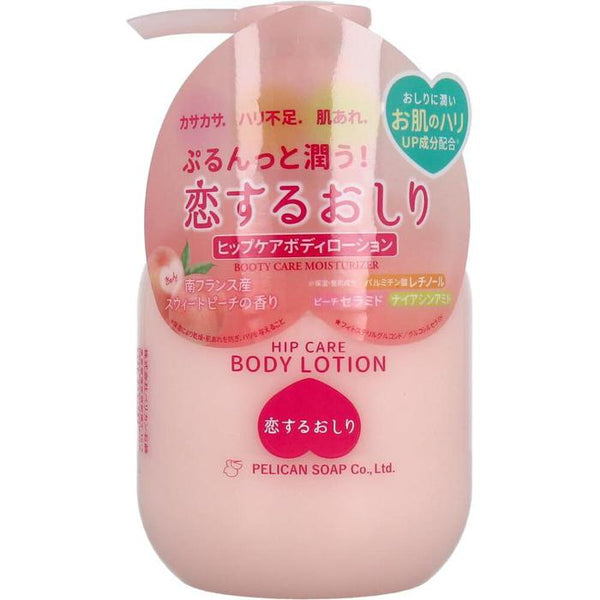 Pelican Soap Koisuru Oshiri Hip Care Body Lotion 200mL – Smoothing & Firming Peach-Scented Moisturizer with Retinol, Niacinamide,Kiwi Extract,Peach Leaf & Peach Seed Extracts (With Alcohol)