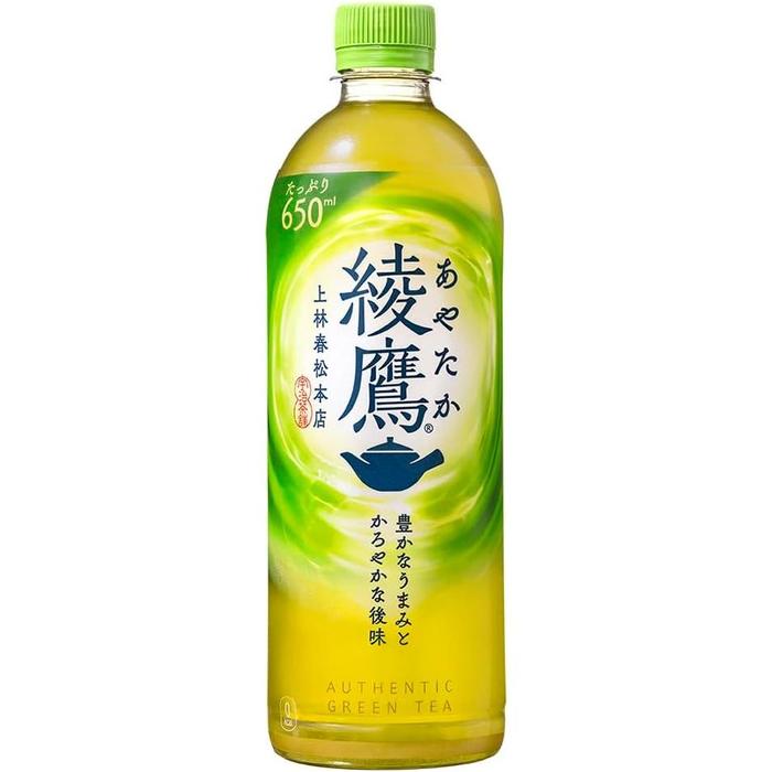 Ayataka Japanese Green Tea 650ml – Authentic Kyoto-Style Unsweetened Matcha-Blended Tea