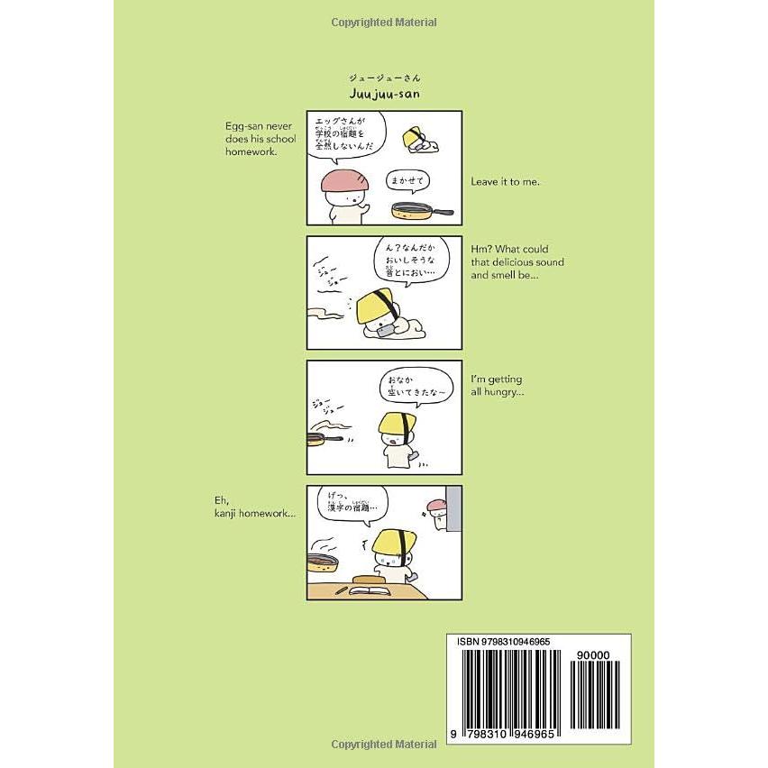 Onomatopee Vrienden – Geïllustreerd Boek van Japanse Onomatopeïsche Personages