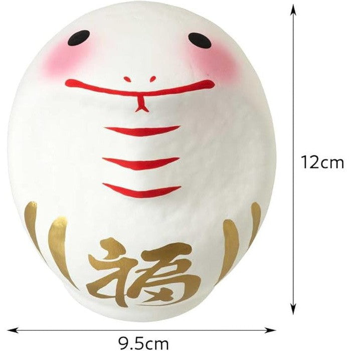 Takasaki Daruma 2025 Zodiac Daruma Snake (Reiwa 7) – For Wealth, Prosperity, and Renewal