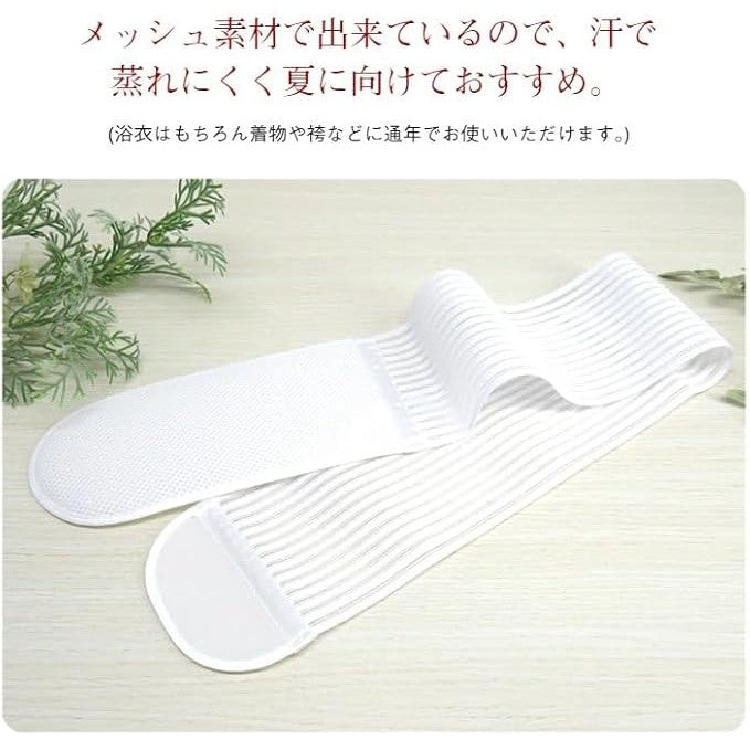 Mesh Date Tightening Belt – Fragrant Style for All-Season Yukata Dressing