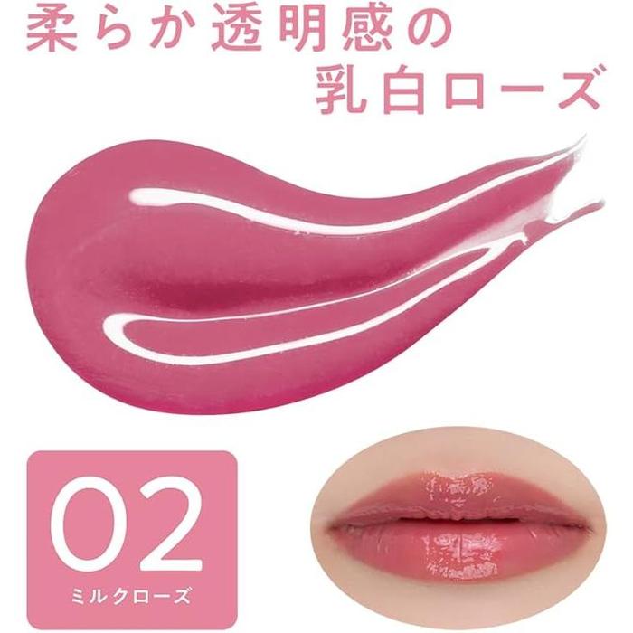 Cezanne 3D Jelly Lip – High-Gloss Volumizing Liquid Lip Gloss 5g [Alcohol-free]