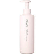 FANCL Body Milk – Brightening & Aging Care Body Lotion 250g | Unscented, Additive-Free Moisturizing Cream for Whitening & Elasticity [With Alcohol]