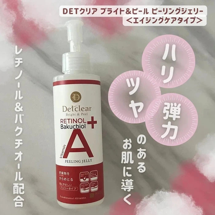 DET Clear Bright & Peel - Anti-aging peeling with retinol for all skin types 180ml [Alcohol-free]
