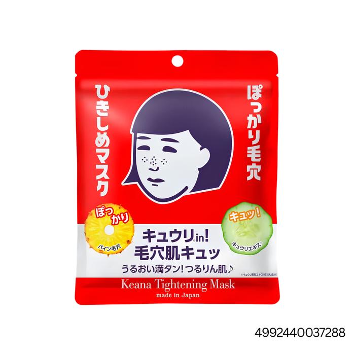 Pore Care Mix Set