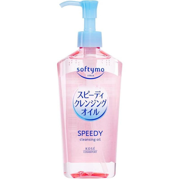 KOSE Speedy Cleansing Oil - Make-up removal oil 230ml [Alcohol-free]