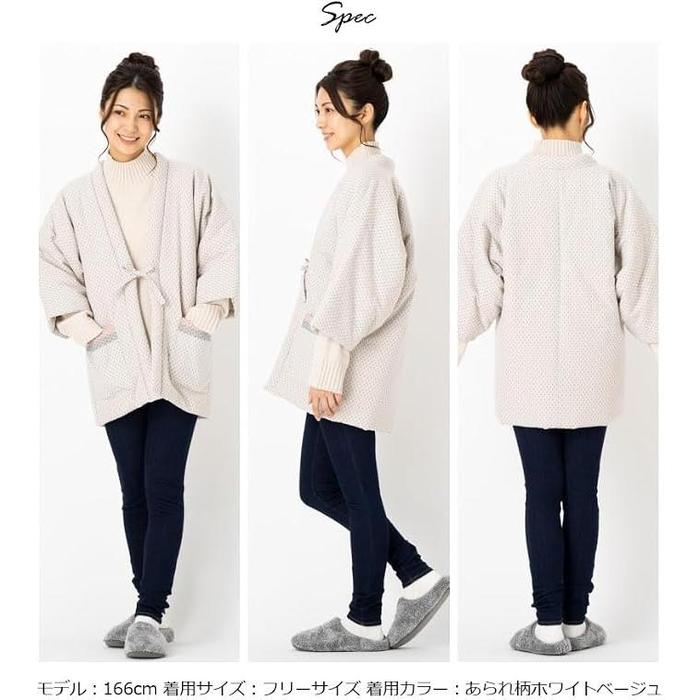Watanosato Women's Kurume Dobby Hanten 8080 – Cotton-Filled Japanese Winter Jacket, 6 Designs