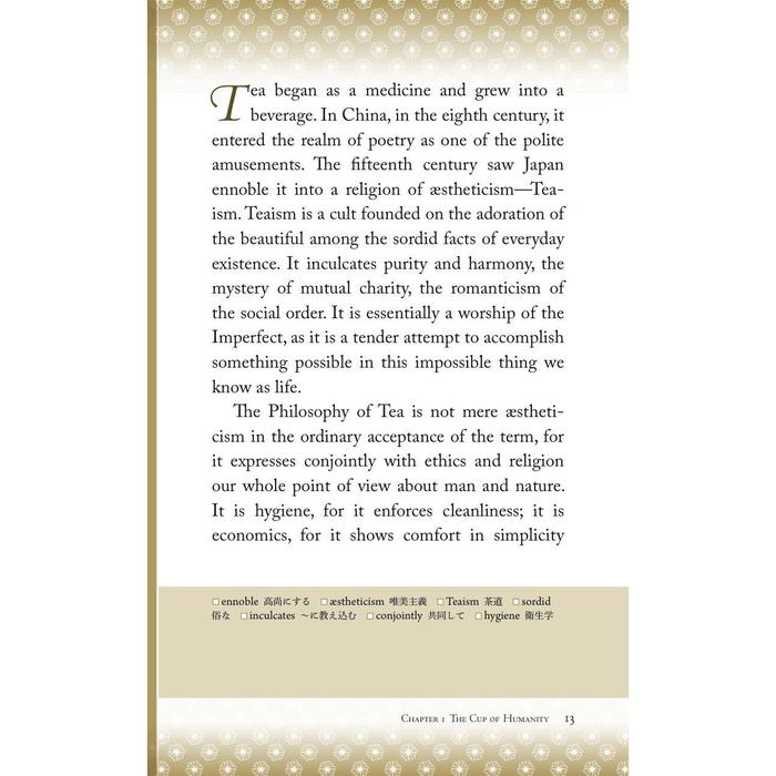 The Book of Tea (English Edition) by Kakuzo Okakura – Large Print with Vocabulary Notes | Japanese Culture Classic