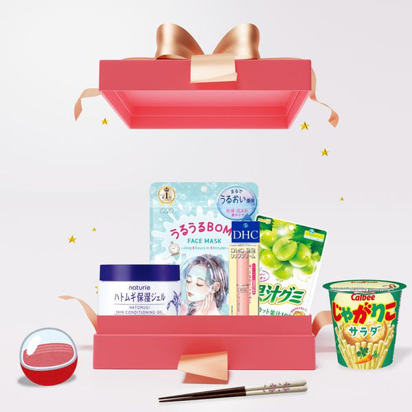 Japanese Essentials Gift Box for Her – Size S